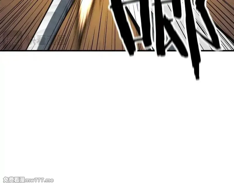 死灵法师：重生的我全技能精通,第57话 厌恶的“自我”,第176张