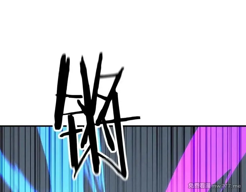 死灵法师：重生的我全技能精通,第57话 厌恶的“自我”,第178张