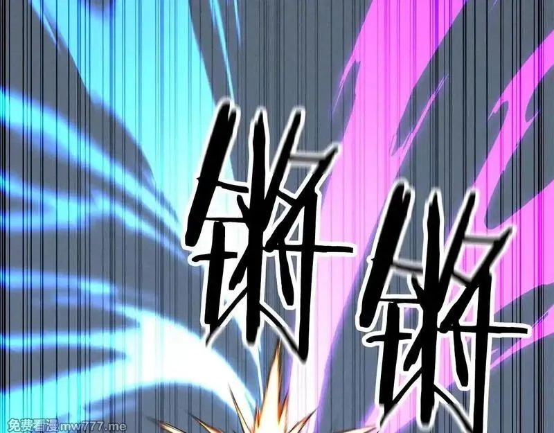 死灵法师：重生的我全技能精通,第57话 厌恶的“自我”,第179张