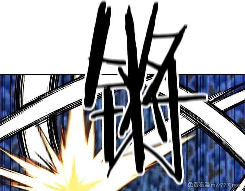 死灵法师：重生的我全技能精通,第57话 厌恶的“自我”,第186张