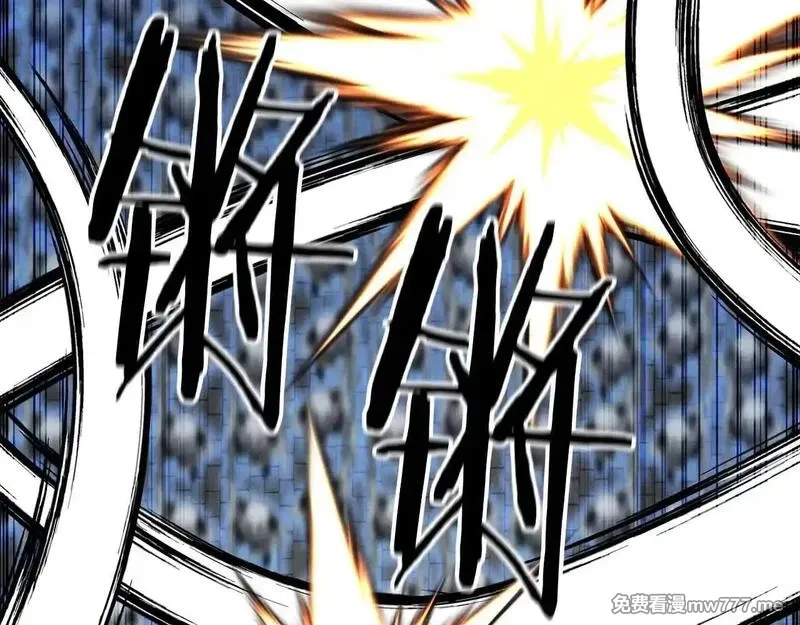 死灵法师：重生的我全技能精通,第57话 厌恶的“自我”,第188张