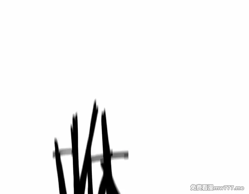 死灵法师：重生的我全技能精通,第57话 厌恶的“自我”,第21张
