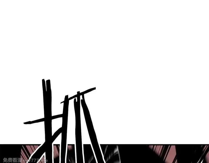 死灵法师：重生的我全技能精通,第57话 厌恶的“自我”,第45张