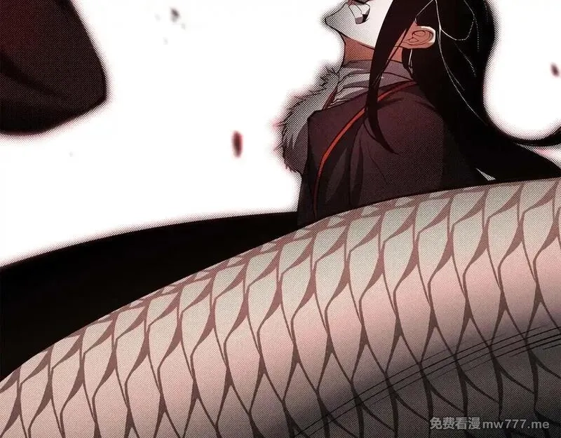 死灵法师：重生的我全技能精通,第57话 厌恶的“自我”,第51张
