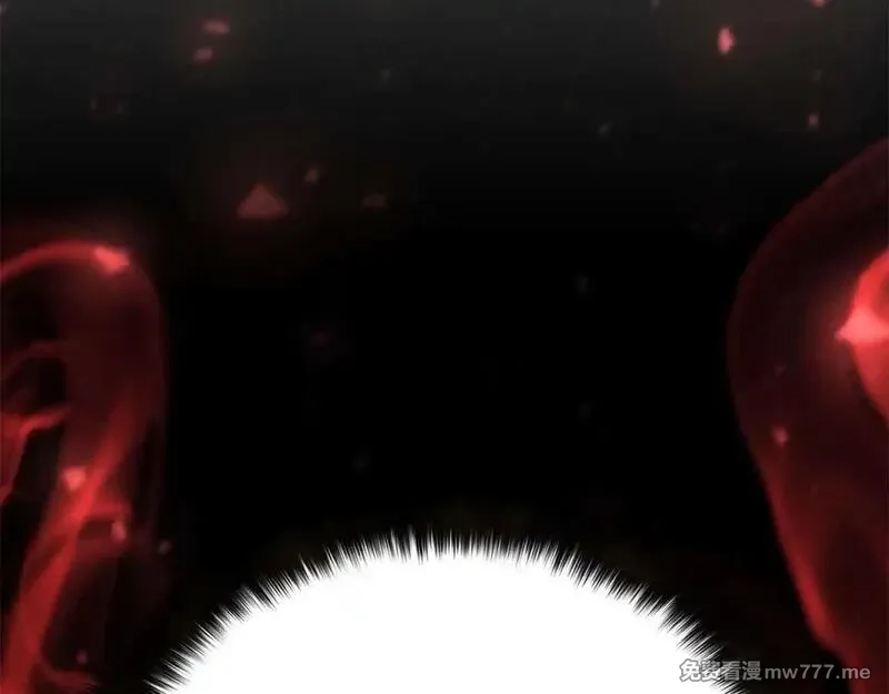 死灵法师：重生的我全技能精通,第57话 厌恶的“自我”,第81张
