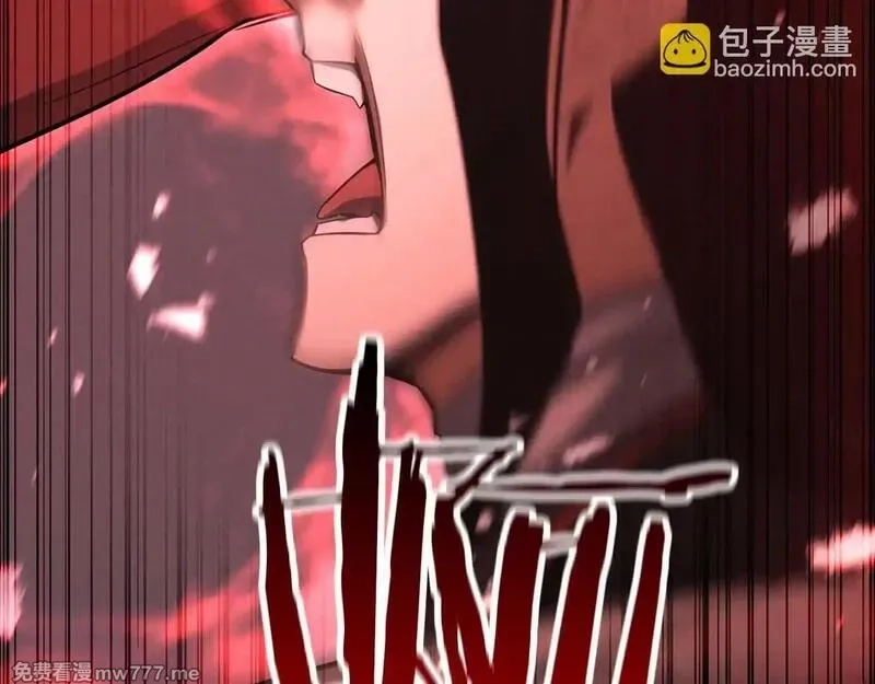 死灵法师：重生的我全技能精通,第57话 厌恶的“自我”,第97张