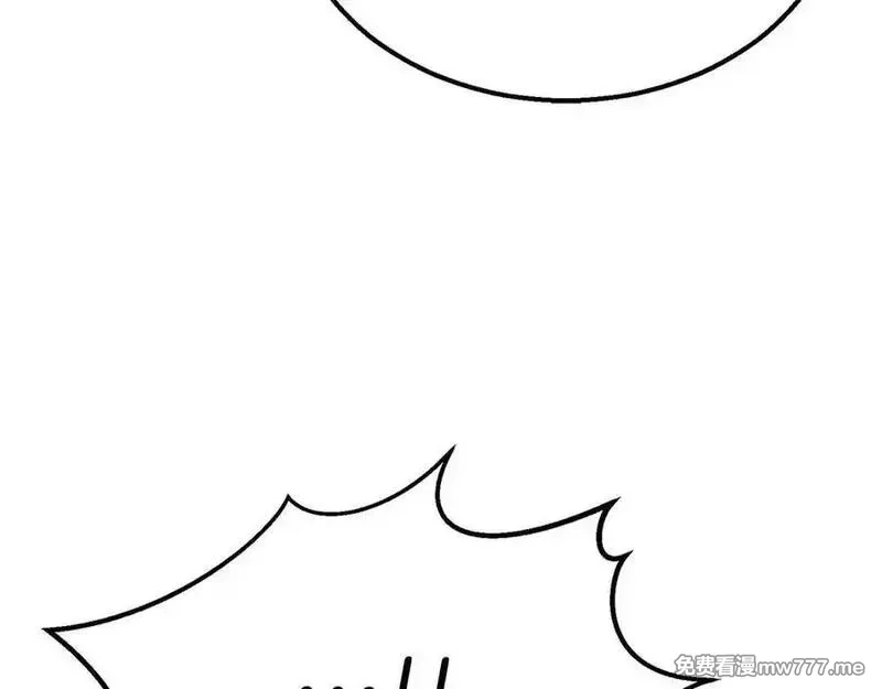 死灵法师：重生的我全技能精通,第53话 被亲情背叛的精灵,第114张