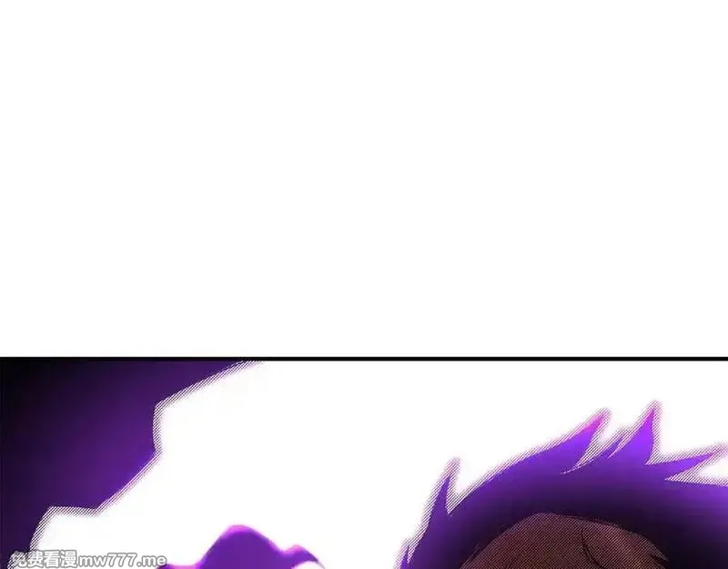 死灵法师：重生的我全技能精通,第53话 被亲情背叛的精灵,第123张