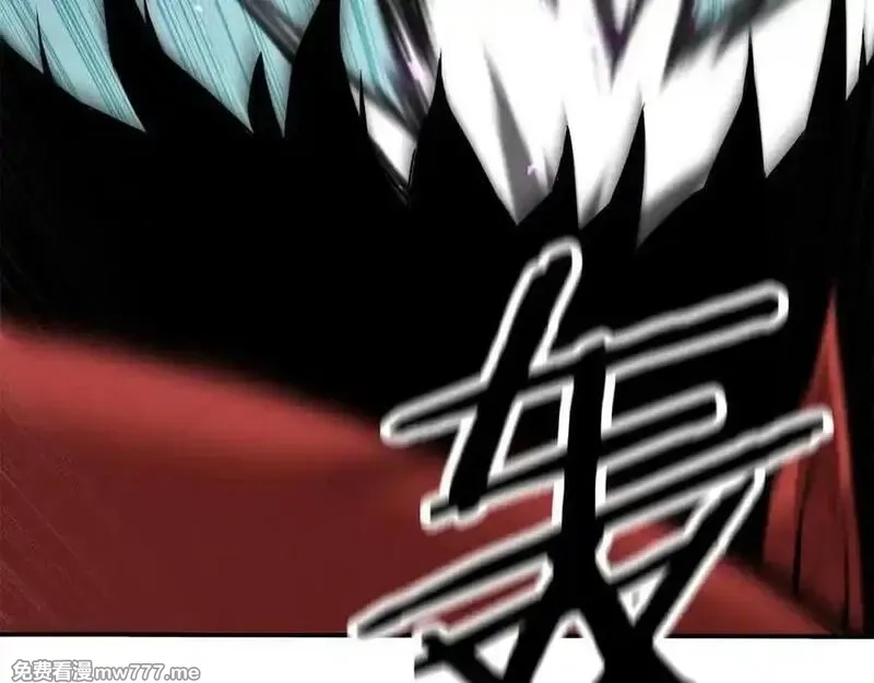 死灵法师：重生的我全技能精通,第53话 被亲情背叛的精灵,第128张