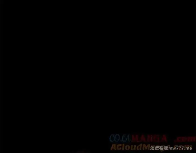 死灵法师：重生的我全技能精通,第53话 被亲情背叛的精灵,第13张