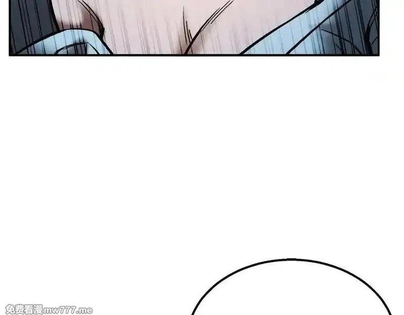 死灵法师：重生的我全技能精通,第53话 被亲情背叛的精灵,第132张