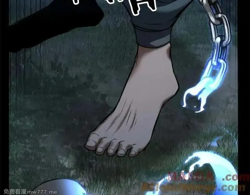 死灵法师：重生的我全技能精通,第53话 被亲情背叛的精灵,第141张
