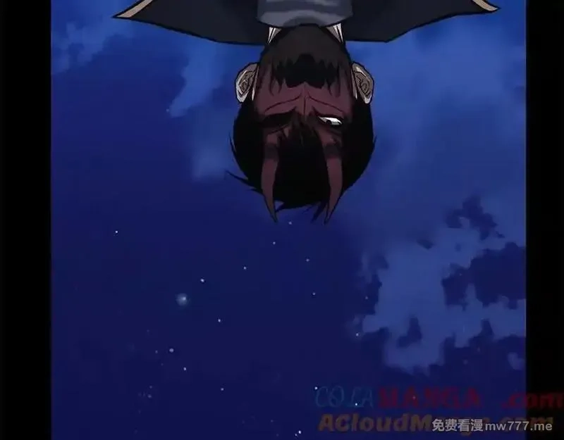死灵法师：重生的我全技能精通,第53话 被亲情背叛的精灵,第153张