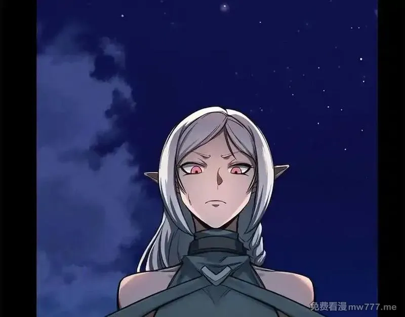 死灵法师：重生的我全技能精通,第53话 被亲情背叛的精灵,第154张