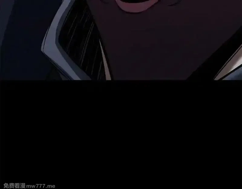 死灵法师：重生的我全技能精通,第53话 被亲情背叛的精灵,第159张