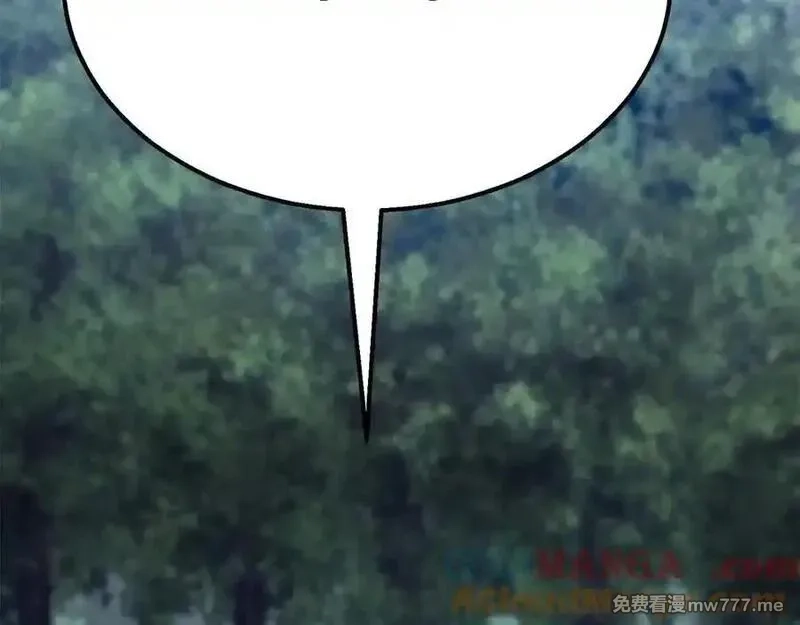 死灵法师：重生的我全技能精通,第53话 被亲情背叛的精灵,第165张