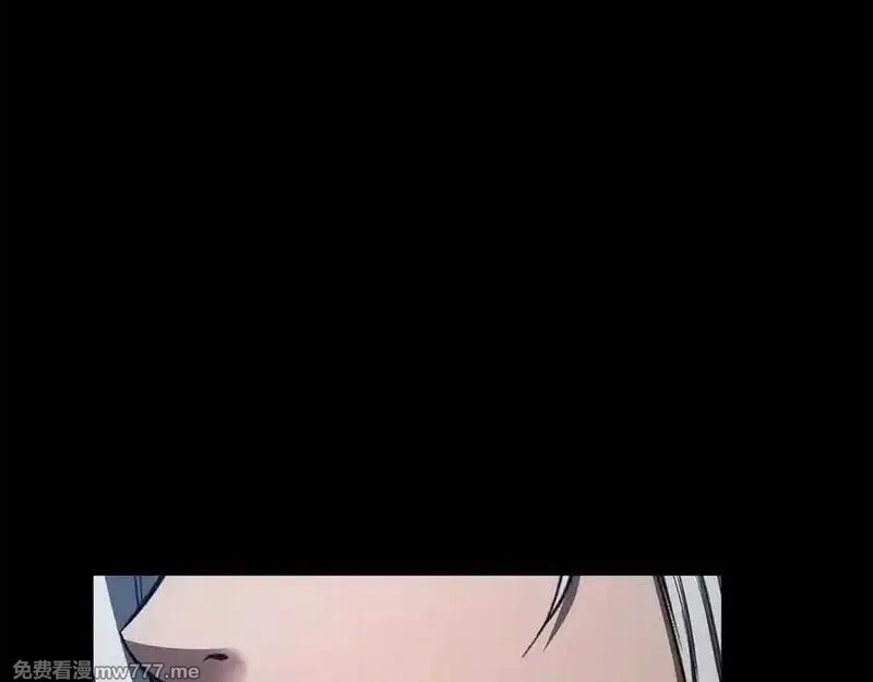 死灵法师：重生的我全技能精通,第53话 被亲情背叛的精灵,第168张