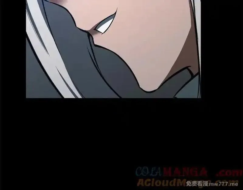 死灵法师：重生的我全技能精通,第53话 被亲情背叛的精灵,第169张