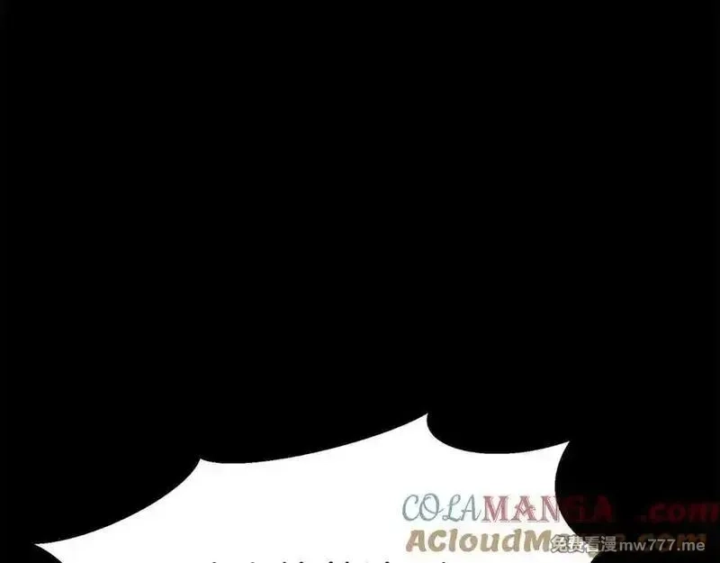死灵法师：重生的我全技能精通,第53话 被亲情背叛的精灵,第17张