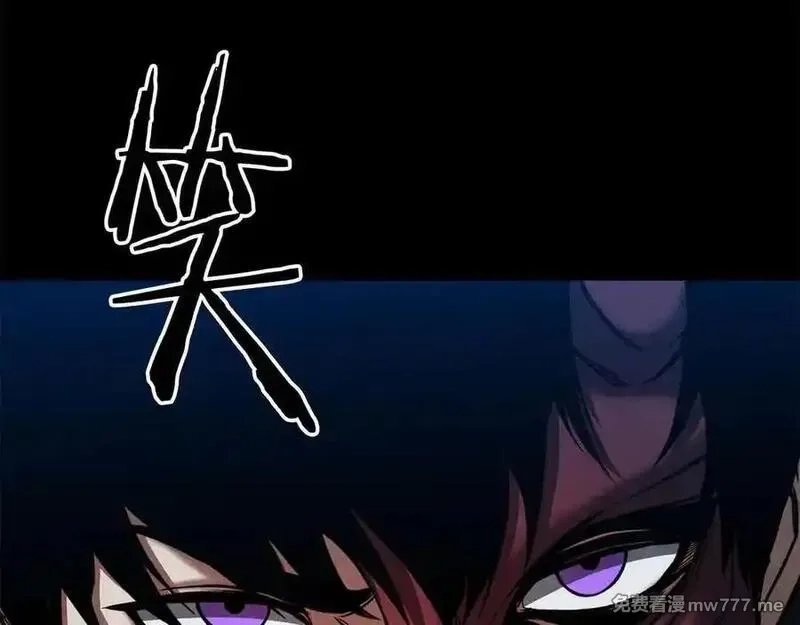 死灵法师：重生的我全技能精通,第53话 被亲情背叛的精灵,第187张