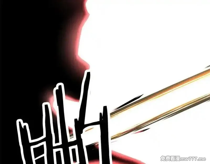 死灵法师：重生的我全技能精通,第53话 被亲情背叛的精灵,第22张