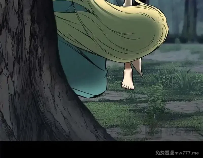 死灵法师：重生的我全技能精通,第53话 被亲情背叛的精灵,第26张