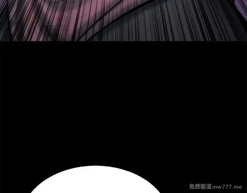 死灵法师：重生的我全技能精通,第53话 被亲情背叛的精灵,第39张