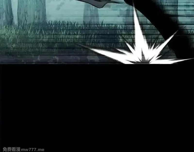 死灵法师：重生的我全技能精通,第53话 被亲情背叛的精灵,第7张