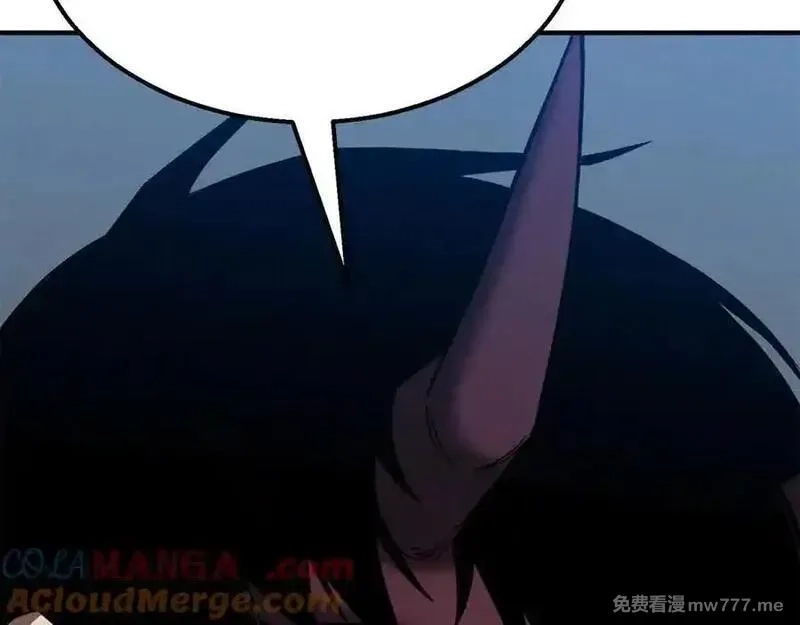 死灵法师：重生的我全技能精通,第53话 被亲情背叛的精灵,第89张