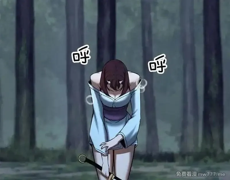 死灵法师：重生的我全技能精通,第53话 被亲情背叛的精灵,第99张
