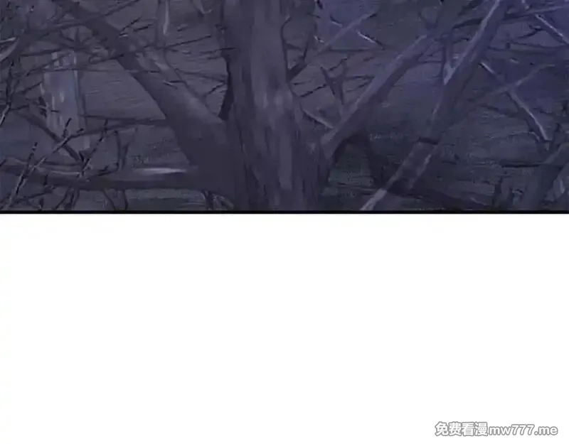 死灵法师：重生的我全技能精通,第二季完结篇 清算一切,第146张