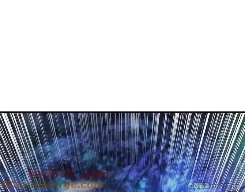 死灵法师：重生的我全技能精通,第二季完结篇 清算一切,第205张