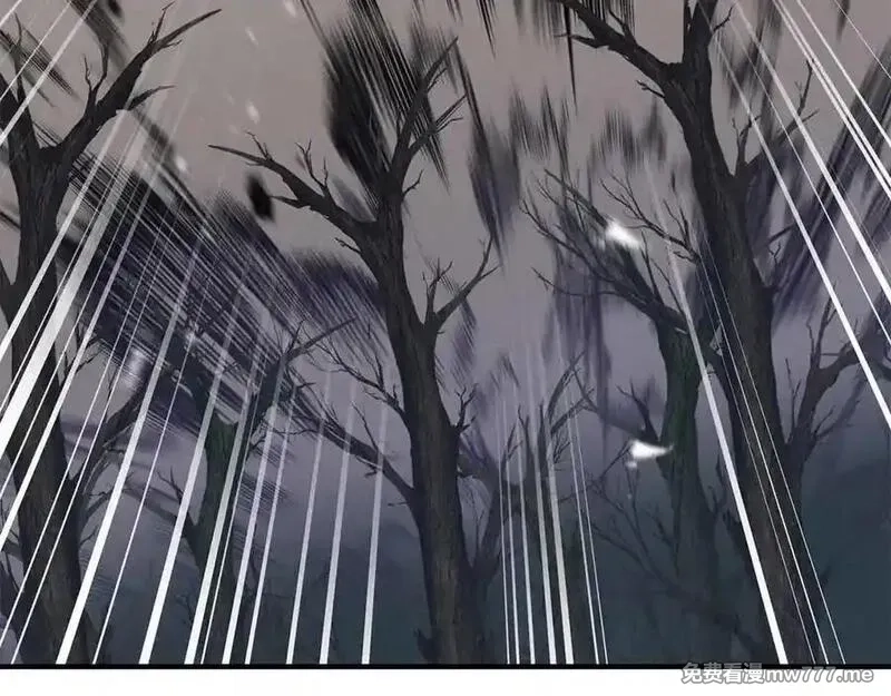 死灵法师：重生的我全技能精通,第二季完结篇 清算一切,第208张