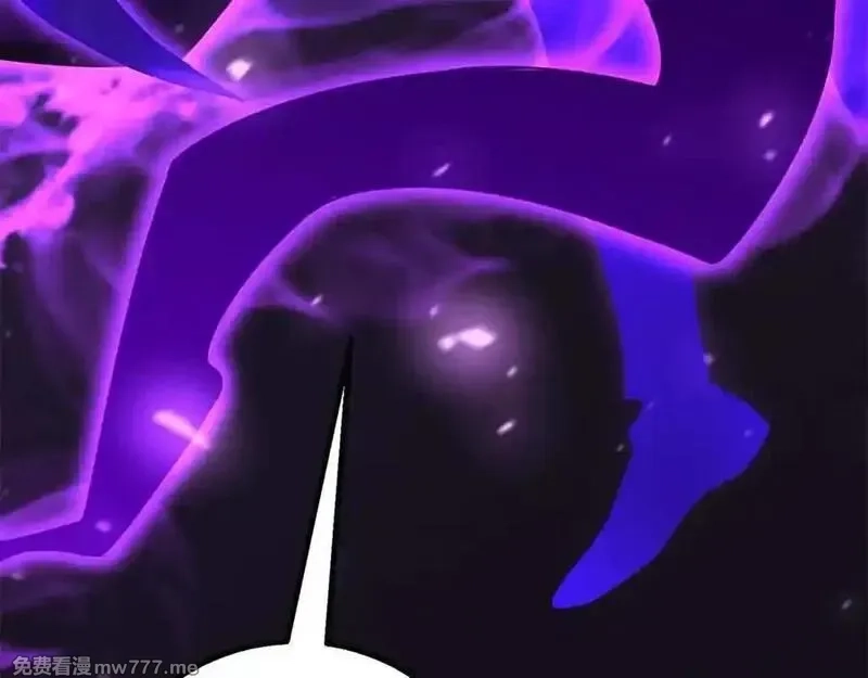 死灵法师：重生的我全技能精通,第二季完结篇 清算一切,第220张