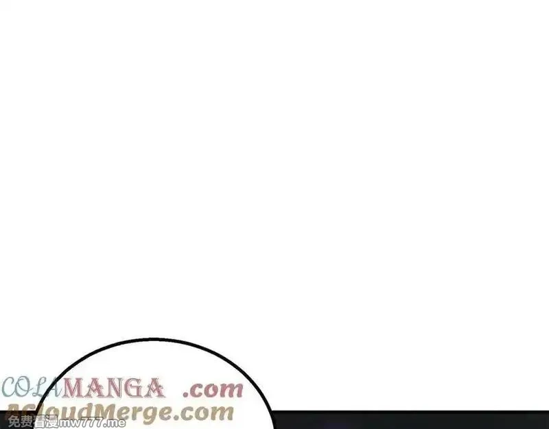 死灵法师：重生的我全技能精通,第二季完结篇 清算一切,第225张