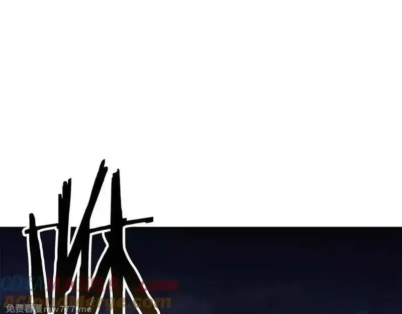 死灵法师：重生的我全技能精通,第二季完结篇 清算一切,第229张