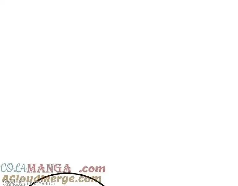 死灵法师：重生的我全技能精通,第二季完结篇 清算一切,第249张