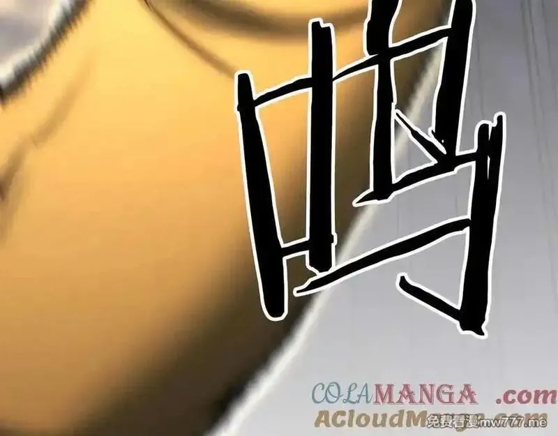 死灵法师：重生的我全技能精通,第二季完结篇 清算一切,第277张