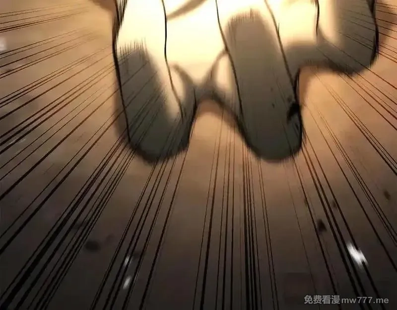 死灵法师：重生的我全技能精通,第二季完结篇 清算一切,第282张
