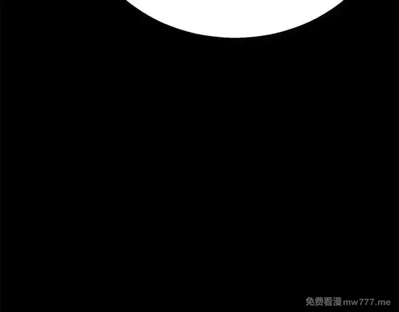 死灵法师：重生的我全技能精通,第二季完结篇 清算一切,第38张
