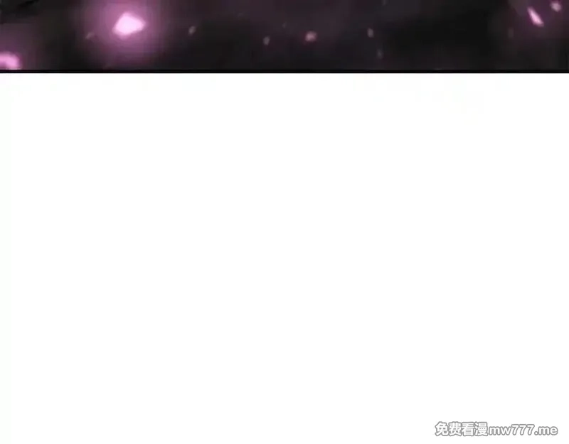死灵法师：重生的我全技能精通,第二季完结篇 清算一切,第8张