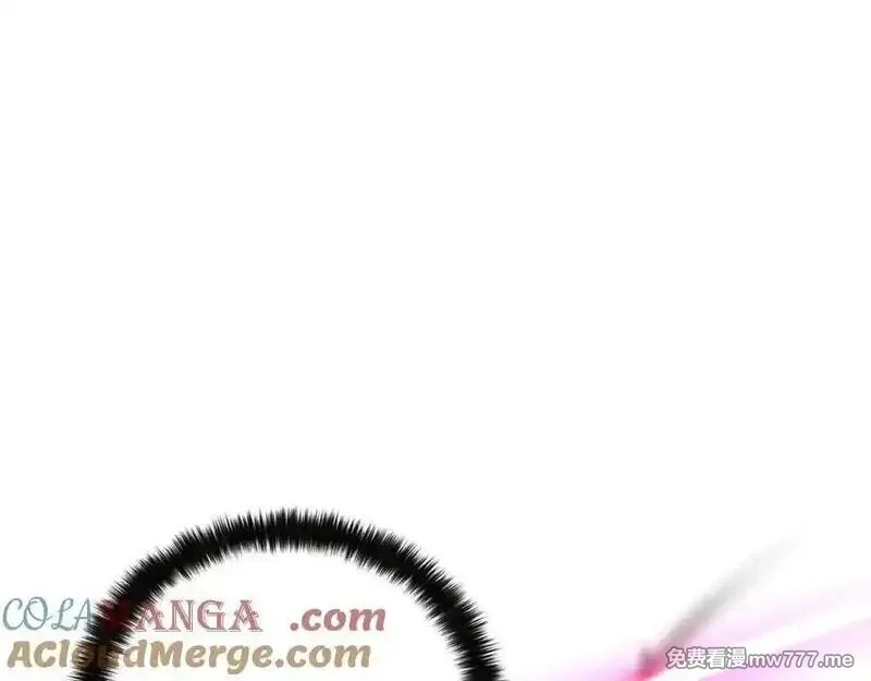 死灵法师：重生的我全技能精通,第二季完结篇 清算一切,第93张