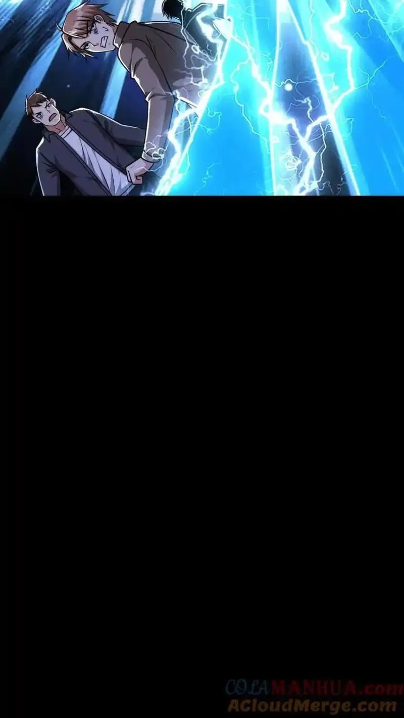 末世求生：我能看到隐藏提示,第160话 神明之争,第27张