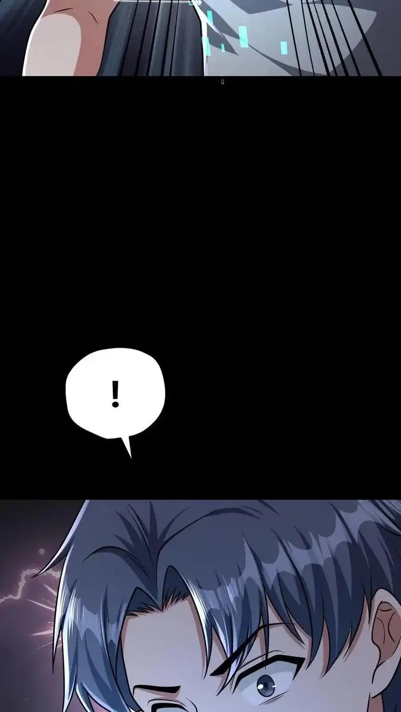 末世求生：我能看到隐藏提示,第160话 神明之争,第34张