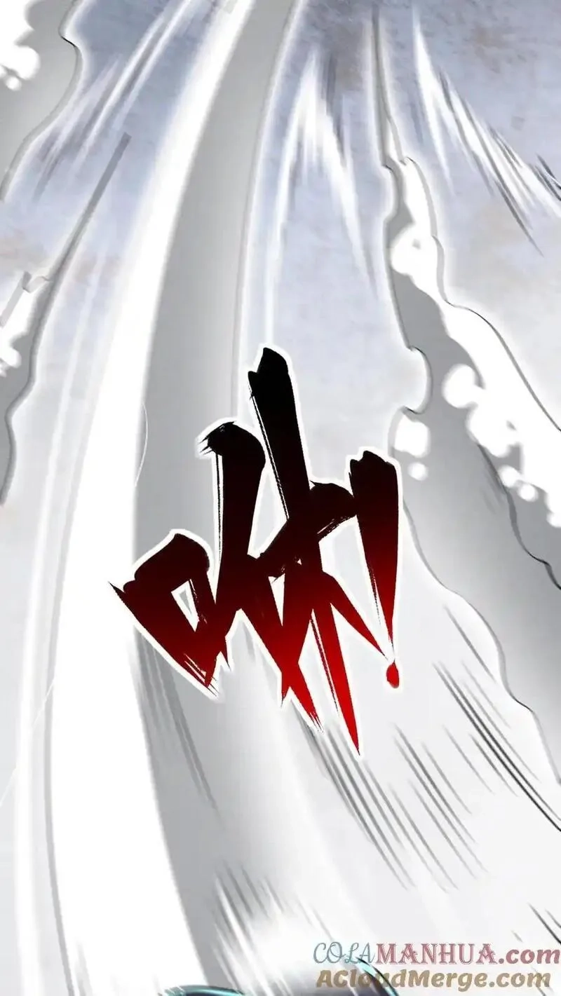 末世求生：我能看到隐藏提示,第165话 第一波迎战,第5张