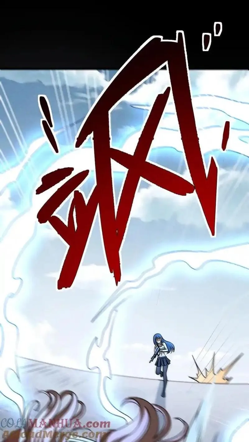 末世求生：我能看到隐藏提示,第167话 挑战尼罗人,第33张