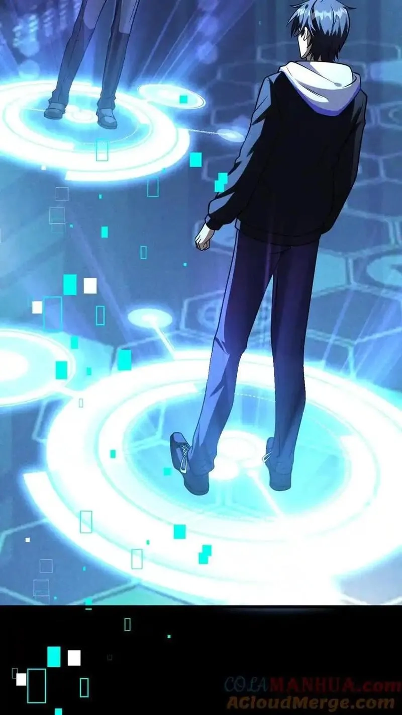 末世求生：我能看到隐藏提示,第159话 人偶的秘密,第17张