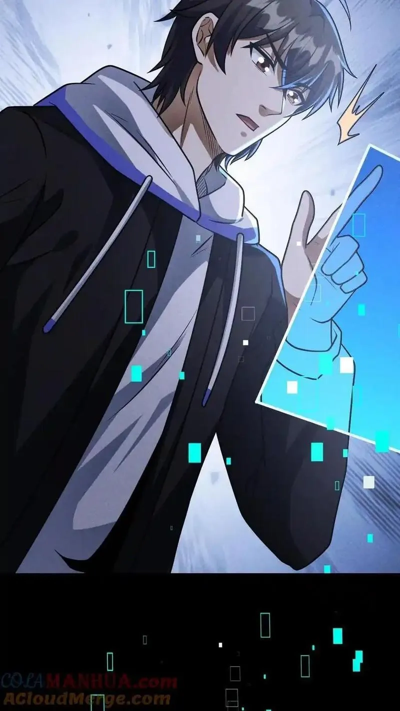末世求生：我能看到隐藏提示,第159话 人偶的秘密,第21张