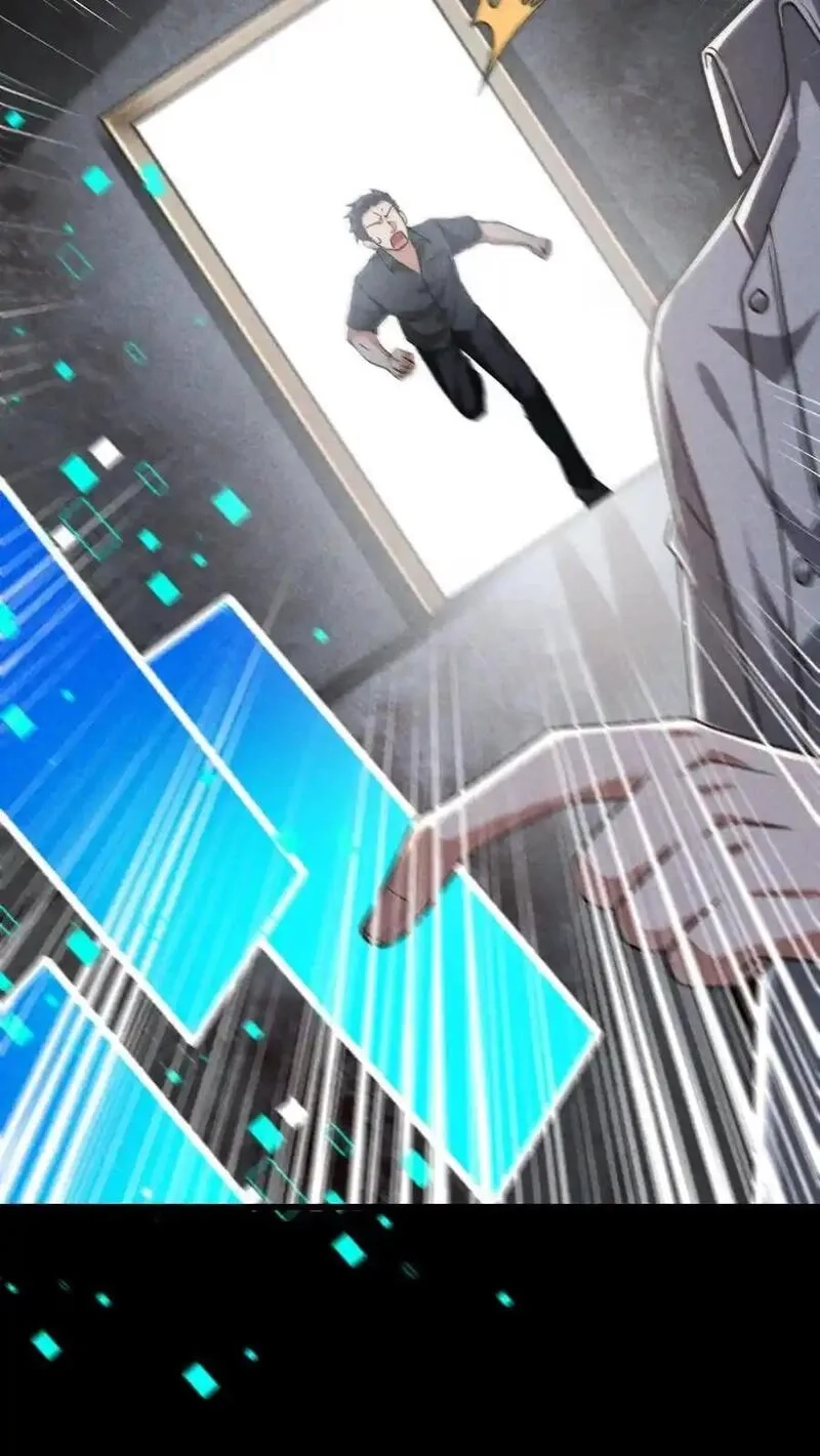 末世求生：我能看到隐藏提示,第159话 人偶的秘密,第32张