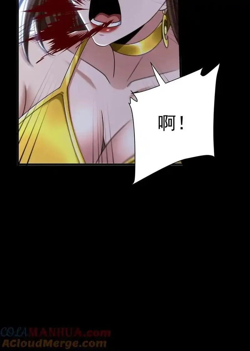 末世求生：我能看到隐藏提示,第168话 狂暴打击,第19张